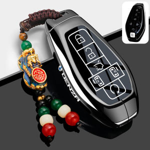 Key Holder Bag Remote Key Case Cover For 2025 DENZA D9 2024 DENZA D9 DMI Denza B5 Key Protection Shell Holder Keychain