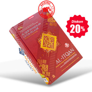 Al Quran Hafalan Untuk Pelajar Terjemahan & Tajwid Warna (AL ITQAN) - Cordoba