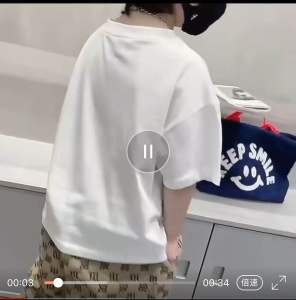 Setelan Kaos Bear & Celana Anak Import Terbaru