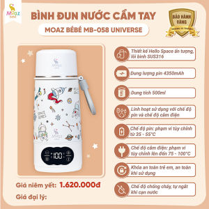 Bình đun nước cầm tay Moaz bebe MB058 Universe bản Vũ Trụ cao cấp | Chính hãng