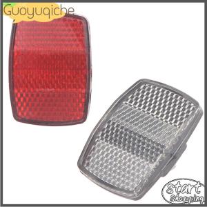 【Guoyuqiche】 Đèn hậu phản quang bằng nhựa cho xe đạp đèn hậu cảnh báo trước và sau