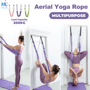 Fashion Aerial Yoga Rope Open Hip Stretch Yoga Adjustable Stretching Belt Home Fitness Lower Waist Training Rope