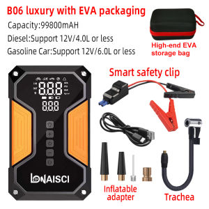 👍Car Jumper power Bank jump Starter 12V/24V heavy duty powerbank  jumper kereta Car Emergency Jumper Starter 汽车应急电源启动器