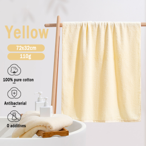 TwoL Japanese-style large thick coral fleece bath towel super absorbent quick-drying household