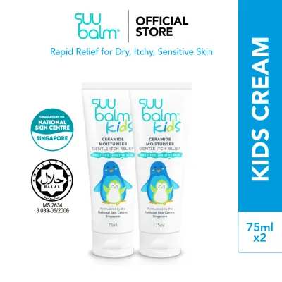 Suu Balm Kids Gentle Itch Relief Ceramide Moisturiser (75ml x2)