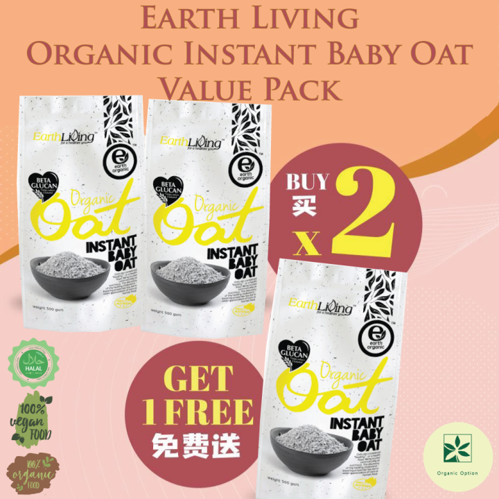 EARTH LIVING Organic Instant Baby Oat (500gm)x3 Value Pack