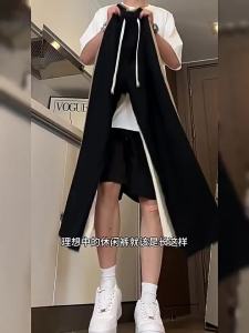 Mens Ice Silk Pants Summer Thin Loose Trendy Simple Wide-Leg Dress Pants ins Sports Straight-leg Casual Pants