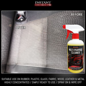 MULTI PURPOSE CLEANER / WHITENING PLUS