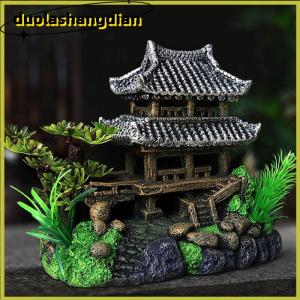 [Duola] จำลองการตกแต่งตู้ปลาเครื่องประดับตู้ปลาเรซิ่นเครื่องประดับตู้ปลาตู้ปลา