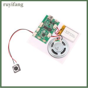 ruyifang 300 thứ hai ghi âm phát lại mô-đun ghi âm chính thiệp chúc mừng bảng ghi âm chất lượng âm thanh rõ ràng