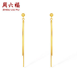 ZHOU LIU FU 周六福 24K Solid Gold Earrings Simple Tassel Earring Dainty Pure Gold Jewelry for Women Mom Daughter Birthday Anniversary A0913999