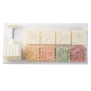 Cookie Molds 3D Square Fish Pattern Dessert Molds Hand Pressure Dessert Maker Baking Tool for MidAutumn Festival
