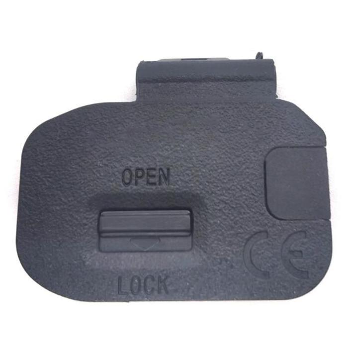 A7ii A7Rii A7Sii Battery Door Cover Lid Cap For SONY ILCE-7M2 ILCE-7RM2  ILCE-7RM2 A7 II A7M2 A7R II A7RM2 A7S II A7SM2 Lazada PH
