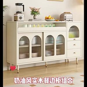 ⚡Solid Wood Sideboard Integrated Organizer Storage Cabinet Household Kitchen Cupboard Storage Cabinet