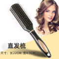 Hair Scalp Massage Comb Airbag Hairbrush for Salon Hairdre Nylon Women Wet Curly Detangle Hair Brush. 