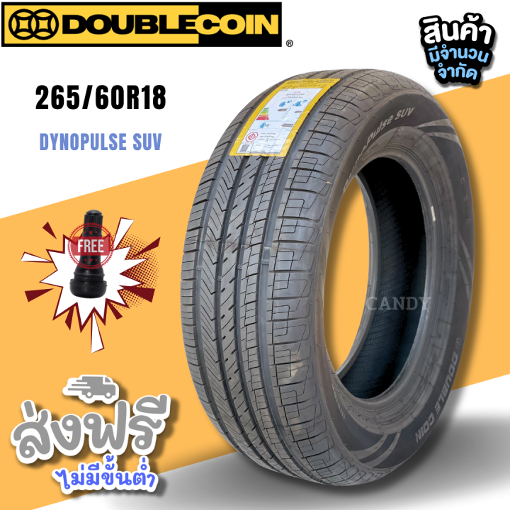 ยางรถยนต์ขอบ18 ยี่ห้อ DOUBLECOIN รุ่น DYNOPULSE SUV 265/60R18 🔥 (ราคา ...