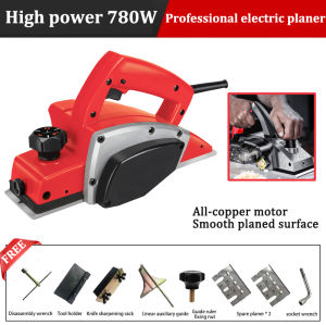 Electric Planer 82mm Heavy Duty 780W/980W/1600W Portable Multifunctional Woodworking With Accessories Wood Planer