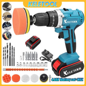 Power Drill Cordless Cordless Drill 20V Electric Power Drill Set Tool Drills Cordless Set with Battery and Charger 20 Volt Drill Driver Kit