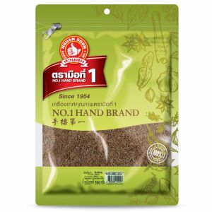 เม็ดยี่หร่า500กรัมตรามือที่1