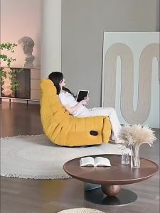 Caterpillar Lazy Sofa with Foot Rest Worm Rocking Lying Chair Living Room Sleeping Bed Cozy Bench Sofas