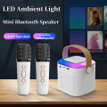 CAMVIEW Wireless Bluetooth Speaker Y1 Mini Karaoke Speaker With Mic Portable KTV Home Singing Audio. 