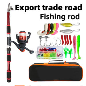 【พร้อมส่งในไทย】คันเบ็ดครบชุด 1.8M/6FT คันเบ็ดและรอกหมุนอัตราทดเกียร์ 5.2:1 พร้อมสายเบ็ด PE และชุดอุปกรณ์ตกปลา