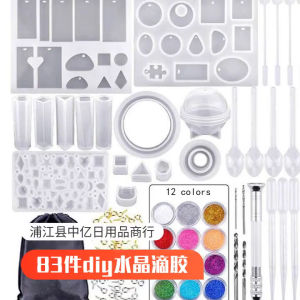 94 cái Khuôn nhựa thiết lập để làm khuôn silicon diys Epoxy Bộ khởi động với khoan và túi UV công cụ