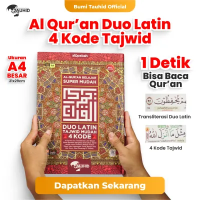 Al Quran Duo latin A4 Besar Tajwid mudah 4 kode | Alquran Tajwid warna Cocok Untuk pemula