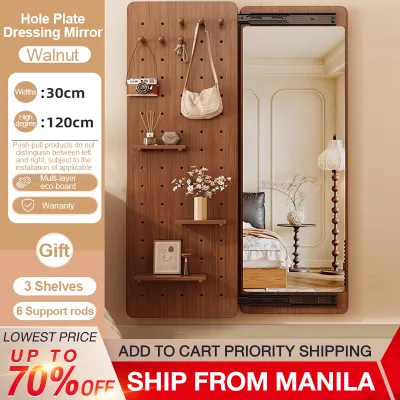 Baierdi Solid wood pegboard full-length mirror with storage rack for entryway wall-mounted combining dressing mirror and shelf