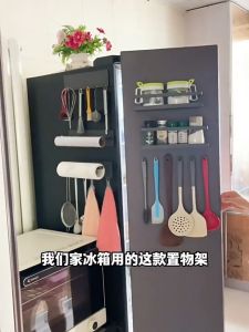 ChicLiving Magnetic Fridge Organizer Shelf Strong Hold No Drill Detachable Storage Rack Space Saving Dapur Rumah Tangga