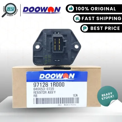 RESISTOR BLOCK - HYUNDAI ACCENT 14-16 MODEL (DOOWON ORIGINAL) - 97128-1R000