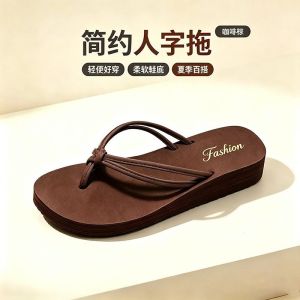 [Free Shipping] Korean-Style Thin-Strap Flip-Flops Perfect For Travel Summer And The Beach Versatile With A 3Cm Wedge Heel Thick Sole And Non-Slip Design