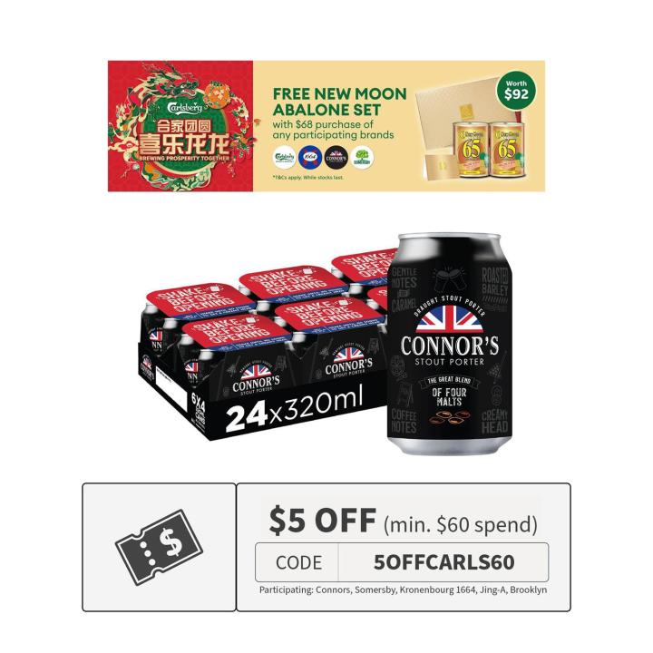Connor's Stout Porter 320ML Can (Pack Of 24) Lazada Singapore