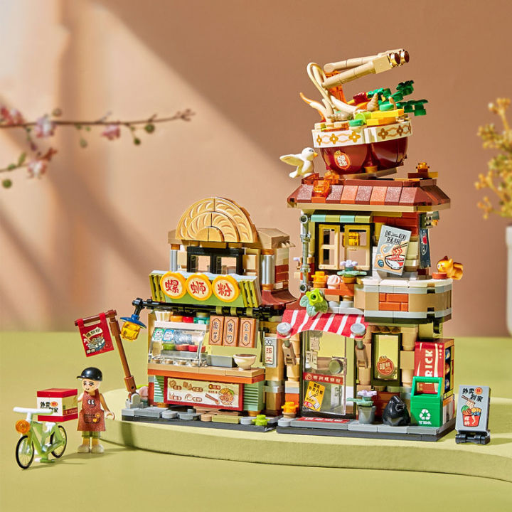 LOZ Nano Block Seri Makanan Street Food Series Lemon Tea Shop Mie