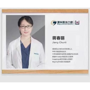 Wall Mount Acrylic Display Stand For A4 Certificate Frame And Photo Frame Document Display