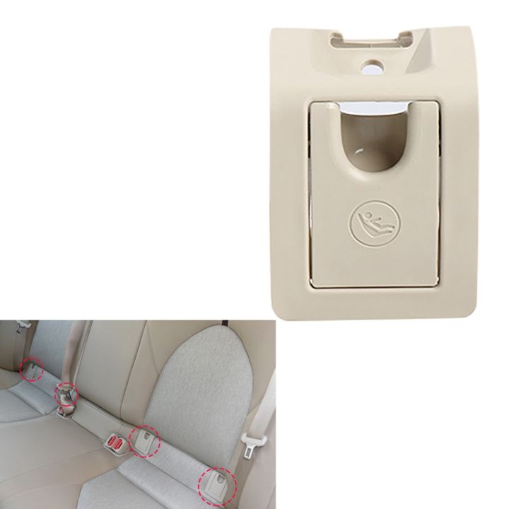 【Ready Stock&COD】7371707010 Car Rear Child Seat Fixing ISOFix Cover