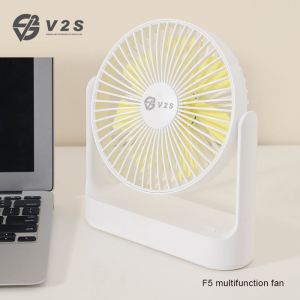 V2S F5 Up to 4 Speed Multifunction 7 Blade Fan Desktop Wall Ceiling Fan Three in one Fan