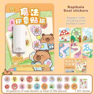 Cartoon Magic Pull Stamp Stickers Childrens Reward Sticker Toy Set Cute Kindergarten Toy Child Gift