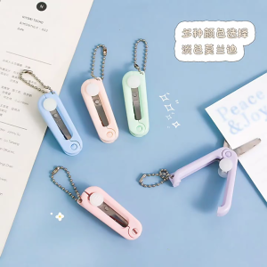 Portable Telescopic Scissors DIY Foldable Mini Scissors Morandi Craft Scissors Stainless Steel Scissors with Key Chain