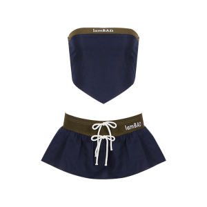 เซ็ต 2ชิ้น สีทูโทน ชุดออกกำลังกาย เสื้อเกาะอกยางยืดมีชายผ้าผูกด้านหลัง + กางเกงกระโปรงเอวยางยืด แต่งเชือกปลอม ชุดว่ายน้ำ #2448