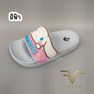 VIDVIEW !!ลดสนั่น!! รองเท้าแตะเด็ก Adda 32B5K Cinnamoroll ลิขสิทธิ์แท้ แบบสวม เบอร์ 25-35