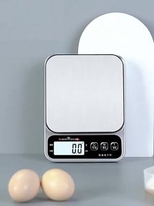 Digital Kitchen Scale High Precision Kitchen Scale Digital Kitchen Scale home weighing kitchens travel packing or small item measurement as applicable Clear Digital Display and Compact Storage