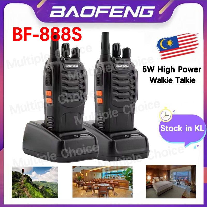 15W BF-888S Outdoor Waterproof 16 Channel 5KM Range Woki Toki