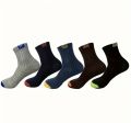 Goodluck 5 pairs in a bag Men's pure cotton socks Simple style letter medium tube jacquard casual socks Unisex 36-43. 