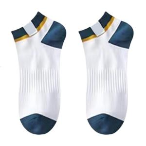 Tất kiểu vận động viên cotton cho nam nữ thấm hút ẩm giản dị Vớ thể thao tất kiểu ủng không che bàn chân thoải mái trên Vớ qua mắt cá chân Quà Tặng