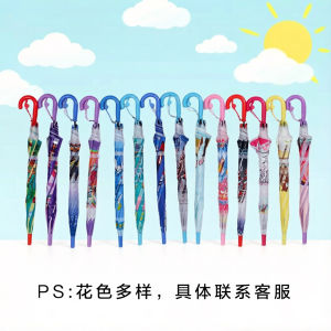Kids Umbrella UV Protection Long Handle Cartoon Design For Children Kids Umbrella Girl Small Umbrella for Kids commuting travel outdoor work school and changing weather Daily Carry Rain