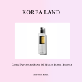 Cosrx | Advanced Snail 96 Mucin Power Essence (100ml). 