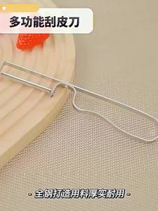Food-Grade Kitchen Storage & Preservation Preparation Accessory | Pembalut Makanan Plastik - Premium Multi-Purpose Daily Practical Utility Accessory - Robust Engineering Build | Ba