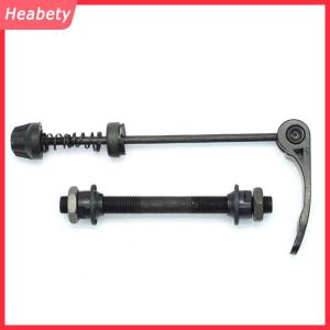 Heabety  Cần tháo nhanh Xe Đạp + cần tháo trục trước sau ổ đỡ trước và sau phụ kiện sửa đổi trục sau xe đạp đường trường