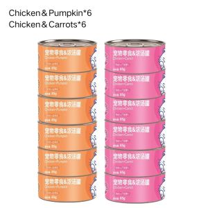 12 Cans Cat Canned Wet Food Cat Can Food Cat Wet Food Makanan Kucing Basah Tin Premium High Protein Cat Canned Food Wet Cat Food Cat Snack Treat